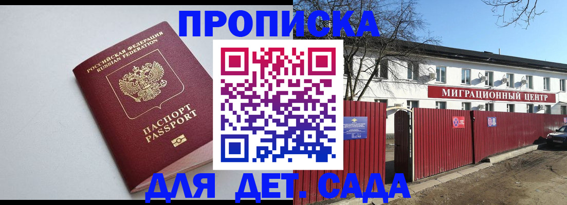 форма 3 в Бугуруслане