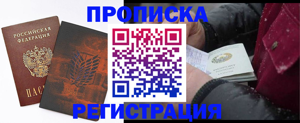 форма 3 в Бугуруслане